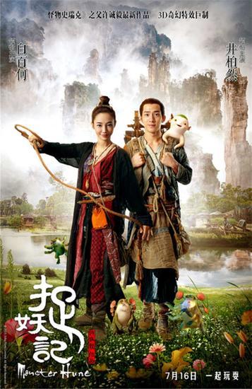 做个假的马来西亚结婚证